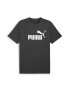 Puma Тениска с лого - Pepit.bg