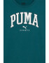 Puma Тениска Squad с лого - Pepit.bg