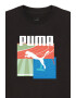 Puma Тениска Summer Sports - Pepit.bg