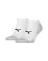 Puma Унисекс чорапи - 2 чифта - Pepit.bg