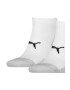 Puma Унисекс чорапи - 2 чифта - Pepit.bg