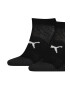 Puma Унисекс чорапи - 2 чифта - Pepit.bg