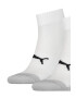 Puma Унисекс къси чорапи с лого - 2 чифта - Pepit.bg