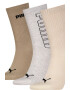 Puma Унисекс дълги чорапи 3 чифта - Pepit.bg