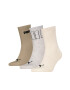 Puma Унисекс дълги чорапи 3 чифта - Pepit.bg