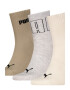 Puma Унисекс дълги чорапи 3 чифта - Pepit.bg