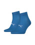 Puma Унисекс къси чорапи - 2 чифта - Pepit.bg
