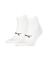 Puma Унисекс къси чорапи - 2 чифта - Pepit.bg