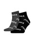 Puma Унисекс къси чорапи - 2 чифта - Pepit.bg