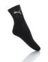 Puma Унисекс къси чорапи - 3 чифта - Pepit.bg