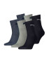 Puma Унисекс къси тенис чорапи - 6 чифта - Pepit.bg