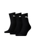 Puma Унисекс къси тенис чорапи - 6 чифта - Pepit.bg