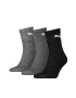 Puma Унисекс къси тенис чорапи - 6 чифта - Pepit.bg