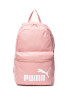 Puma Унисекс раница Phase - Pepit.bg