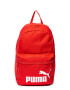 Puma Унисекс раница Phase - 20 л - Pepit.bg