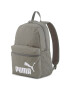 Puma Унисекс раница Phase с лого 22 л - Pepit.bg