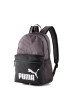 Puma Унисекс раница Phase с лого - 22 л - Pepit.bg