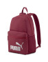 Puma Унисекс раница Phase с лого - Pepit.bg