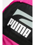 Puma Унисекс раница Plus с лого - Pepit.bg