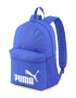 Puma Унисекс раница Phase с джоб с цип - Pepit.bg