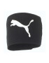 Puma Унисекс стопери за чорапи 174113 - 3 чифта - Pepit.bg