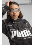 Puma Унисекс уголемено яке с лого - Pepit.bg