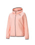 Puma Яке Essentials Solid с качулка - Pepit.bg