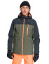 QUIKSILVER Ски яке Dawson с контрасти - Pepit.bg