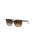 Ray-Ban Слънчеви очила с градиента - Кафяв/Жълт - Pepit.bg
