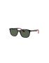 Ray-Ban Слънчеви очила Wayfarer с лого - Pepit.bg