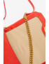 Rebecca Minkoff Кожена чанта Chevron с капаче - Pepit.bg
