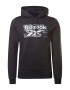 Reebok Фитнес худи Camo с лого - Pepit.bg