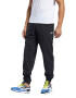 Reebok Фитнес панталон Essentials - Pepit.bg