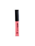 Rimmel Гланц за устни London Oh My Gloss! 65 мл - Pepit.bg