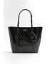 RIVER ISLAND Шопинг чанта с монограм - Pepit.bg