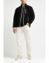 RIVER ISLAND Яке с контрасти - Pepit.bg