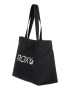ROXY Шопинг чанта Go For It с лого - Pepit.bg