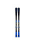 Salomon Ски X S/Max Blast + автомати X12 Син - Pepit.bg