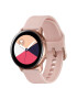 Samsung Часовник Smartwatch Galaxy Watch Active - Pepit.bg