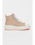 Scotch  Soda Кецове Iris с висок профил - Pepit.bg