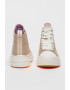 Scotch  Soda Кецове Iris с висок профил - Pepit.bg
