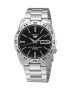 Seiko Автоматичен часовник 5 Gent - Pepit.bg