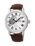 Seiko Brown&Silvery Automatic Watch - Pepit.bg