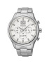 Seiko Quartz Silvery Chrono Watch 0 - Pepit.bg