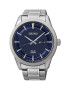 Seiko Silvery&Navy Solar Watch - Pepit.bg