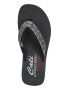 Skechers Чехли Arch Fit-Modern Rhythm - Pepit.bg