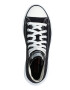 Skechers Кецове Cordova Classic - Pepit.bg