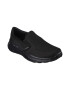 Skechers Мрежести спортни обувки Equalizer - Pepit.bg