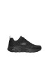 Skechers Спортни обувки Arch Fit-Paradyme с мрежести зони - Pepit.bg