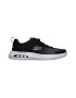 Skechers Спортни обувки Dyna-Air с технология Air-Cooled Memory Foam - Pepit.bg